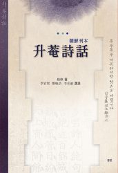 KakaoTalk 20251225 161835765